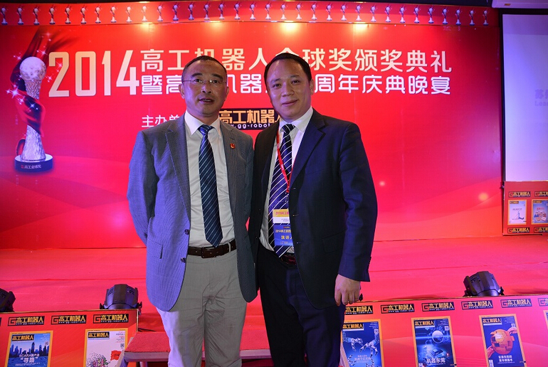 威洛博品牌-暂获2014年国产机器人坐标机械手金奖系列报道