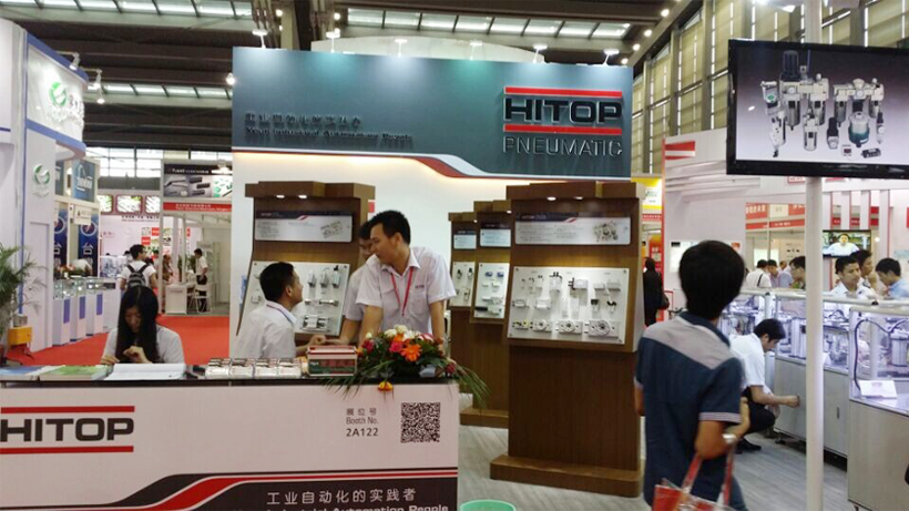 2014华南国际工业自动化展览会特辑