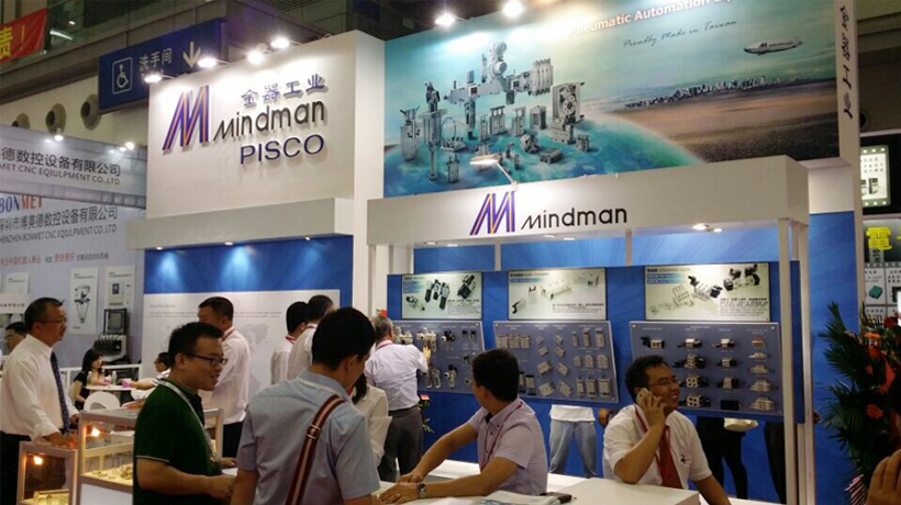 2014华南国际工业自动化展览会特辑