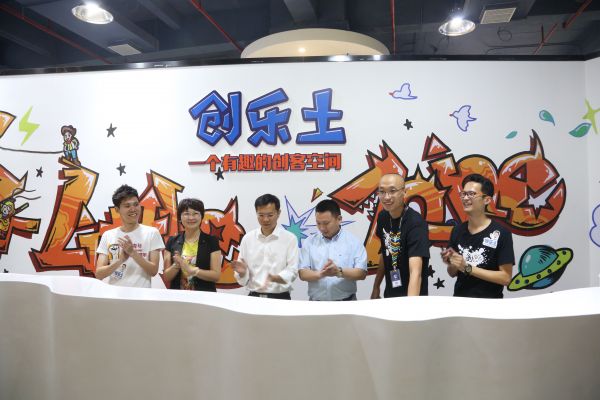 深圳首个机器人创客空间亮相龙岗 深圳首个机器人创客空间亮相龙岗