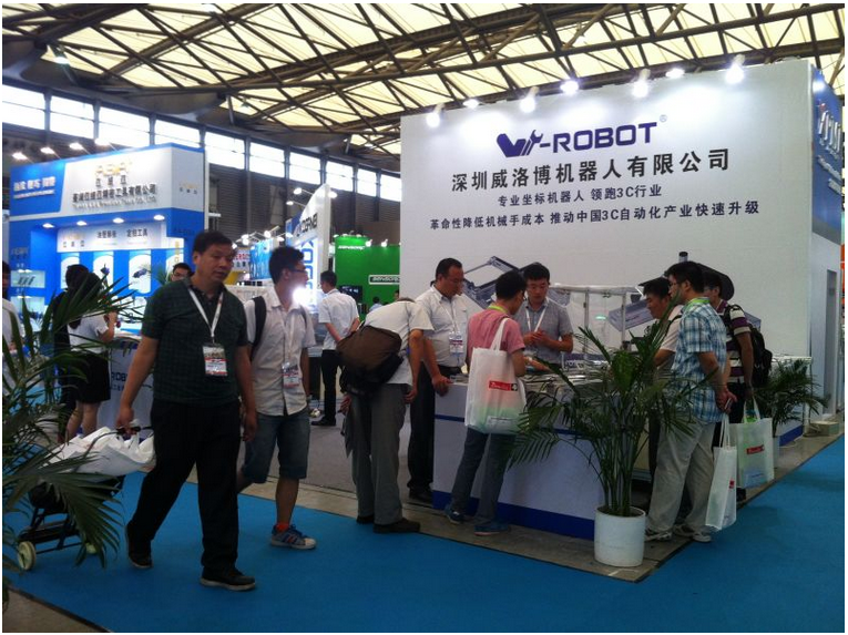 威洛博参加上海国际工业装配与传输技术展览会