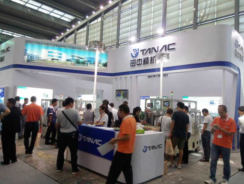 2015深圳国际小电机及制造技术与应用展览会暨第四届深圳国际绕线设备与技术展览会