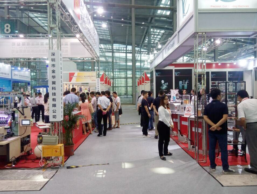 2015深圳国际小电机及制造技术与应用展览会暨第四届深圳国际绕线设备与技术展览会