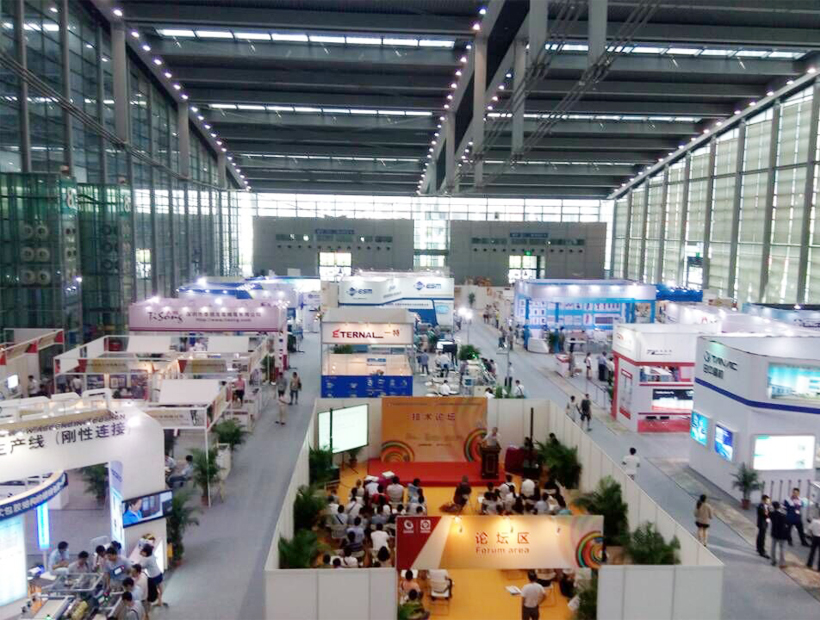 2015深圳国际小电机及制造技术与应用展览会暨第四届深圳国际绕线设备与技术展览会