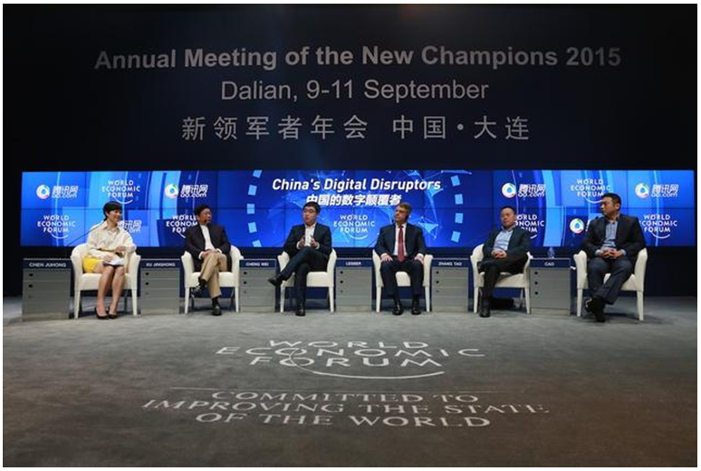 未来不再有互联网公司，是真的吗？