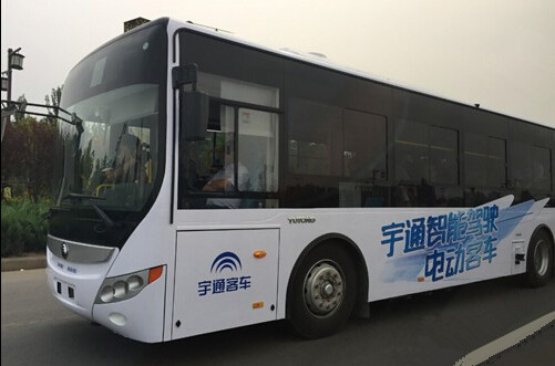 全球首台无人驾驶大客车成功运行 由我国研发推出