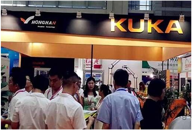 德国库卡集团拟在深设分公司拓展华南市场
