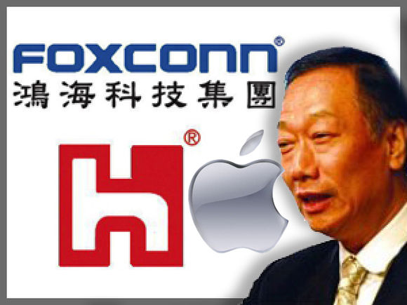 富士康触摸面板业务欲摆脱对苹果和ITO的依赖